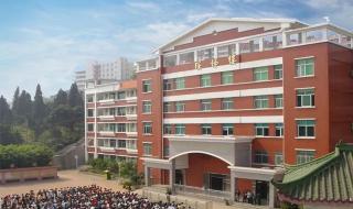 泉州经贸职业技术学院