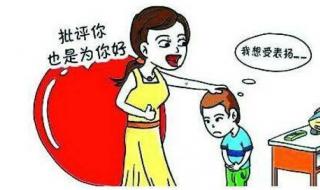 儿子高考在宾馆提要求