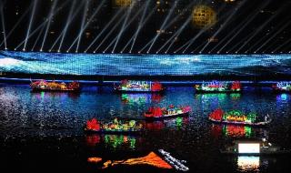 2010广州亚运会开幕式