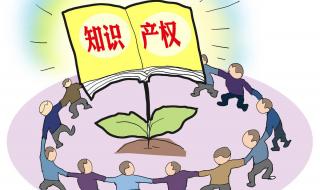 国家税务电子开票入口