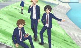 男子高中生的日常生活