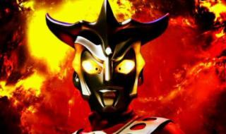 雷欧奥特曼全集中文版