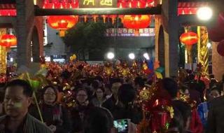 国家税务电子开票入口