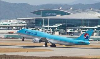 韩国取消部分中韩航班
