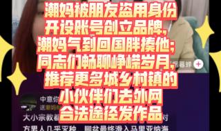 抖抖直播app官网下载