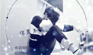 带字情侣头像一男一女