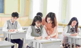 全国雅思线上培训机构
