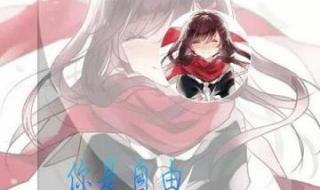 带字情侣头像一男一女