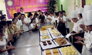糕点烘焙专业培训学校