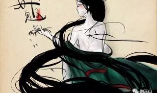 传说中的巫山神女名叫