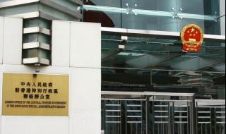 北京中考成绩公布时间