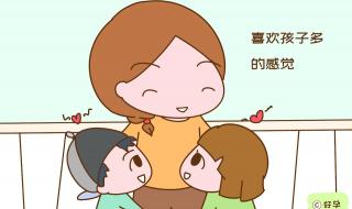 独生子女会感到孤独吗