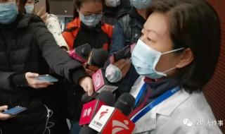 沈阳桃仙机场最新通告