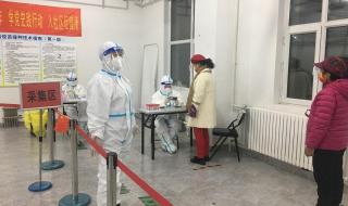哈尔滨进单位不查核酸