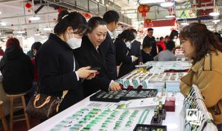 春节假期延长到2月2日