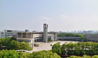 湖北经济学院自主招生