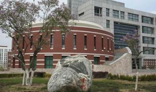 河北通信职业技术学院