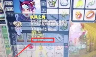 梦幻新门派什么时候出