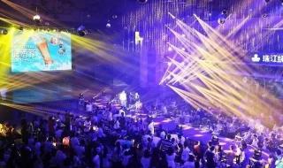 深圳世界之窗门票价格