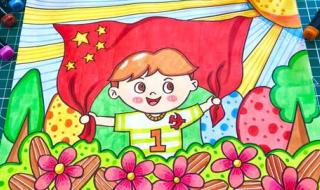 2021建党100周年背景图