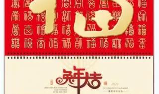 华侨大学录取分数线2023