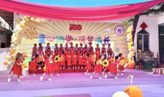 2021建党100周年背景图