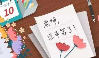 中国人的母亲节是哪天