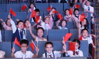 2021年7月1日什么盛典
