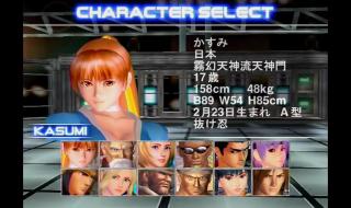 ps2模拟器怎么用金手指