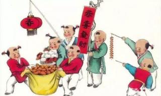 正月初五的风俗与禁忌