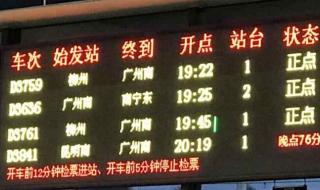 2024年沈阳最新凶杀案件
