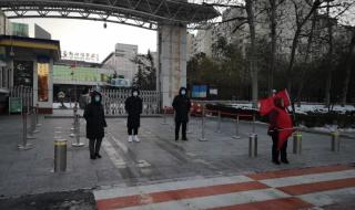 12月15号全国停工停课吗