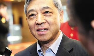 中国东方资产管理公司