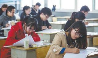 国家司法考试准考证打印