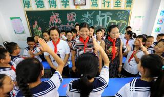 写给小学老师的一封信