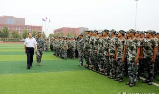 石家庄交通运输学校